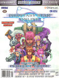 Phantasy Star Online -- Strategy Guide (guide)