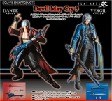 Action Figures -- Play Arts Devil May Cry 3 (other)