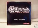 Castlevania: Order of Ecclesia -- Soundtrack (other)