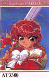 Magic Knight Rayearth -- Poster (other)