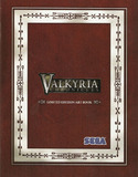 Valkyria Chronicles -- Artbook Only (other)