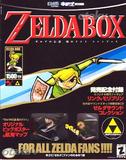 Zelda Box (other)