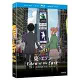 Eden of the East: The King of Eden (Blu-ray)