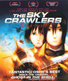 Sky Crawlers, The (Blu-ray)