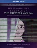 Tale of the Princess Kaguya, The (Blu-ray)