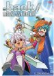 .hack//Legend of the Twilight: A New World (DVD)