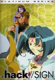 .hack//Sign: Outcast (DVD)
