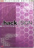 .hack//Sign: Terminus -- Limited Edition (DVD)