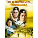 18 Bronzemen pt. 2, The (DVD)