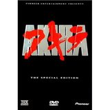 Akira -- The Special Edition (DVD)