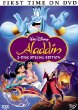 Aladdin -- Platinum Edition (DVD)