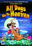 All Dogs Go to Heaven (DVD)