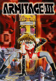 Armitage III (DVD)