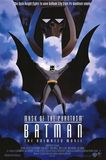 Batman: Mask of the Phantasm (DVD)