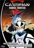 Cashan: Robot Hunter (DVD)