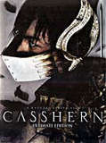 Casshern (DVD)