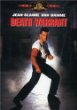 Death Warrant (DVD)