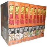 Dragon Ball Z Complete Seasons 1-9 Box sets (DVD)