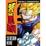 Dragon Ball Z: Season Nine (DVD)