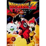 Dragon Ball Z: The Movie: Dead Zone (DVD)