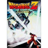 Dragon Ball Z: The Movie: The World's Strongest (DVD)