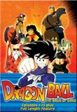 Dragon Ball: The Saga of Goku (DVD)