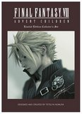 Final Fantasy VII: Advent Children -- Limited Edition Collector's Set (DVD)