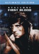 First Blood -- Ultimate Edition (DVD)