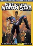 Fist of the North Star: The Series Volume 4 (DVD)