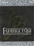 Fushigi Yugi: The Mysterious Play : Oni Box (DVD)