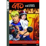GTO: Great Teacher Onizuka: Showbiz (DVD)