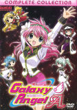 Galaxy Angel A: Complete Collection (DVD)
