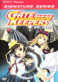 Gate Keepers Vol. 1: Open the Gate! (DVD)