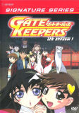Gate Keepers Vol. 7: The Shadow! (DVD)