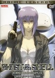 Ghost In The Shell: Stand Alone Complex: Complete Collection (DVD)