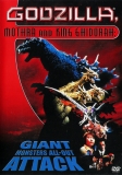 Godzilla, Mothra and King Ghidorah: Giant Monsters All-Out Attack (DVD)