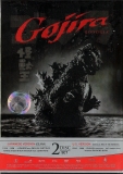 Gojira (DVD)