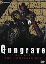 Gungrave: The Complete Boxed Set (DVD)