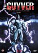Guyver: Bio-Booster Armor Vol. 2, The (DVD)