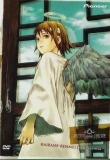 Haibane-Renmei: New Feathers (DVD)