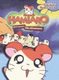 Hamtaro Vol. 2: Ham-Hams Head Seaward (DVD)
