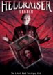 Hellraiser: Deader (DVD)
