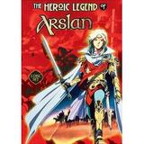 Heroic Legend of Arislan, The (DVD)