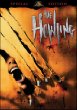 Howling, The -- Special Edition (DVD)