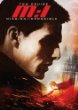Mission: Impossible -- Special Collector's Edition (DVD)