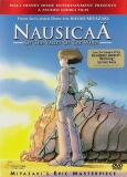 Nausicaa of the Valley of the Wind (DVD)
