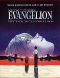 Neon Genesis Evangelion the Movie: End of Evangelion (DVD)