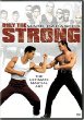Only the Strong (DVD)