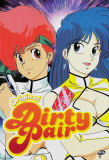 Original Dirty Pair: Movie Box (DVD)