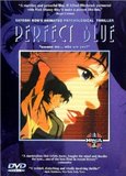 Perfect Blue (DVD)
